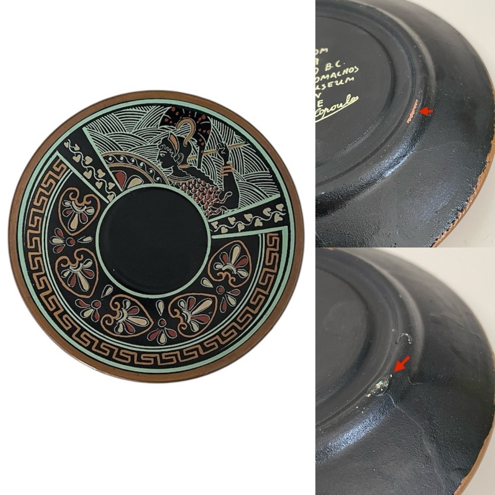 Vintage Black Miniature Greek Mythology Ceramic Collectible Plate Made in Greece
